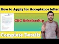 How to Get Acceptance letter From Chinese Professors for CSC Scholarship 2023🇨🇳