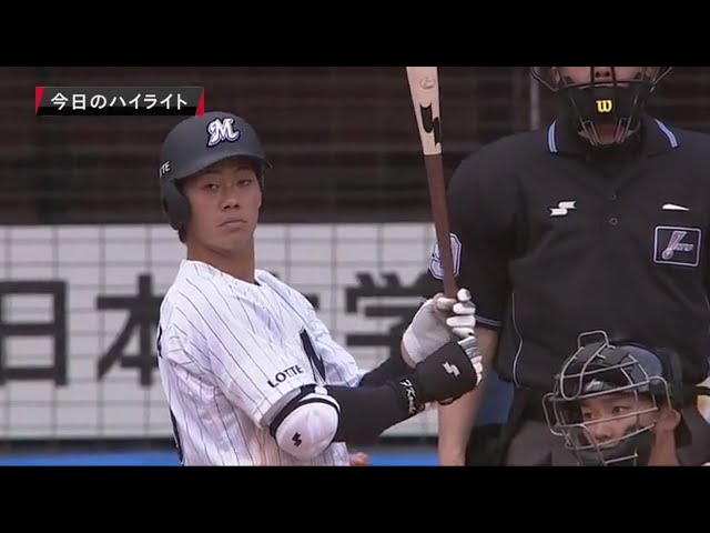 3/11	マリーンズ対ファイターズ ハイライト