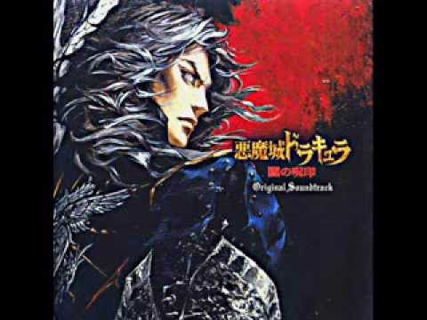 Followers of Darkness -The First- Castlevania: Curse of Darkness Original Soundtrack