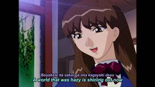 Blu-ray Opening [Subtitled]