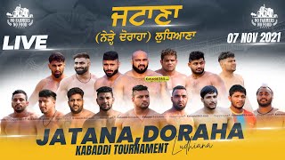Jatana (Ludhiana) Kabaddi Tournament 07 Nov 2021