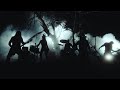 El Sonido del Viento