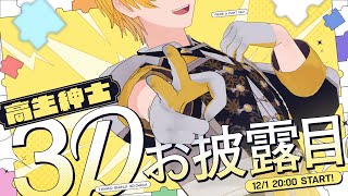 [閒聊] 今天換成holo stars 會怎樣