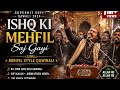 Ishq Ki Mehfil Saj Gayi Soulful Sufi Song Heart Touching Qawwali New Sufi Kalam 2026