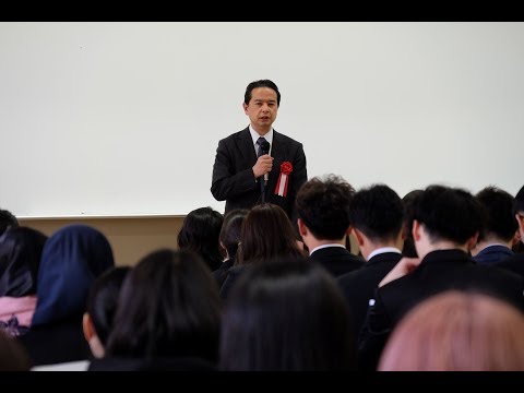 [東京外国語大学］川村 大 国際日本学部長あいさつ（2019年度入学式）