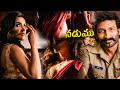 Gopichand And Malvika Sharma S Latest Telugu Blockbuster Love Scene Priya BhavaniShankar CBucket
