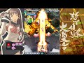 DoDonPachi Resurrection Daifukkatsu 1 5 Stage 1 5