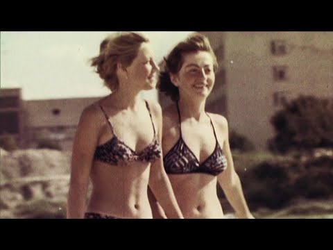 Причастность (1982)