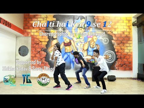 Trishal Gaikwad Chalti Hai Kya 9 se 12 | Trishal Gaikwad ft. Shikha & Suraj | Judwaa 2 | Tan Tana Tan