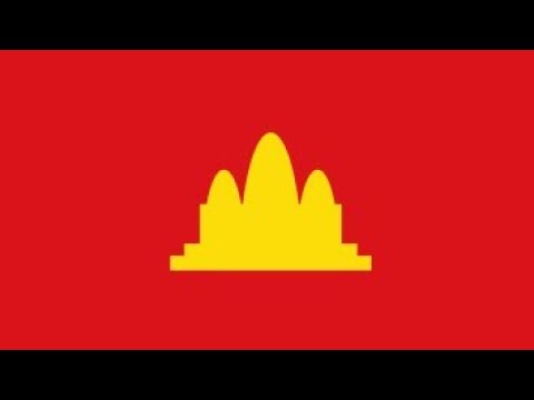 Quốc ca Cộng hoà Nhân Dân Campuchia