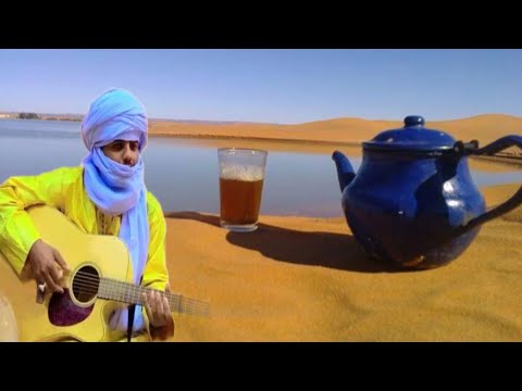 Brahim Laghfiri Berber Wedding Party