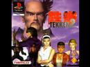 Paul tekken 2 arcade bgm