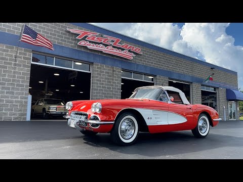 1958 Chevrolet Corvette (CC-1630207) for sale in St. Charles, Missouri