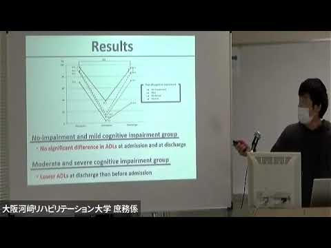 リハビリテーション学科 【大学院生発表】「医学英語特論」カワリハ