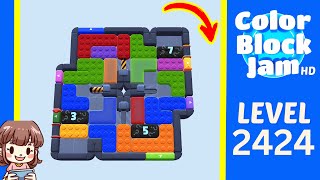 วิธีแก้ด่าน 2424 ของ Color Block Jam