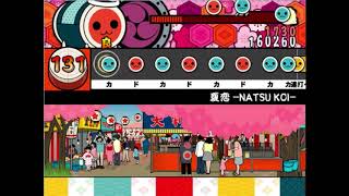 夏恋 -NATSU KOI-/塩見周子 橘ありす 松永涼【太鼓さん次郎 創作譜面】