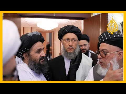 مسار الدوحة.. الحوار الأفغاني🇦🇫