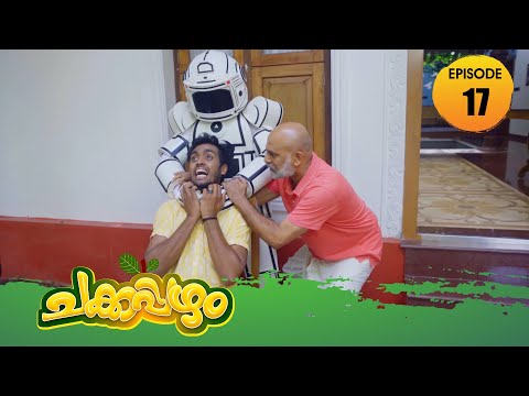 Chakkappazham 2│Comedy Series│EP# 17
