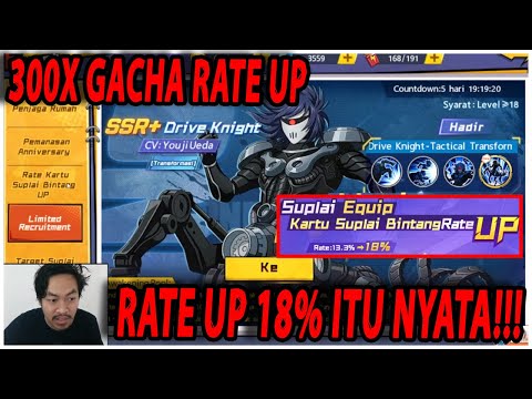 🔥🔥300X GACHA F15YVMC!! RATEUP 18% ITU NYATA!! SIAP BUILD WATCHDOGMAN! - ONE PUNCH MAN The Strongest