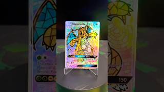 You’ve Never Seen THIS Dragonite Card Before…