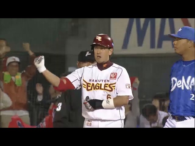 【8回裏】イーグルス・藤田 古巣相手に同点タイムリーヒット!! 2015/6/9 E-DB