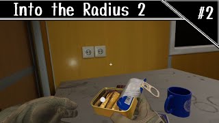 VRハードコアサバイバルゲームが牙をむいてきた　[Into the Radius 2]＃2