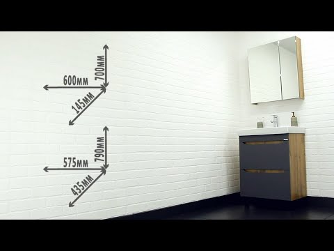 Миниатюра изображения товара Шкаф с зеркалом для ванной Домино Bruno 60