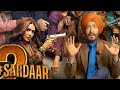 SON OF SARDAR 2 Adventure Movie Suscribe Bollywood Comedy Drama Bollywoodsongs Like Music