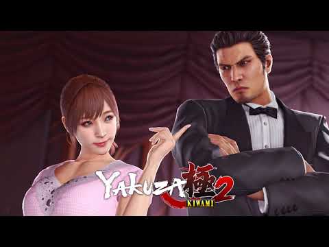 Yakuza Kiwami 2 OST | Cabaret [Extended]