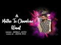 Mathe Te Chamkan Waal Arbaz Jafri Official Audio
