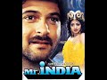 Kate Nahin Kat Te Alisha Chinai Kishore Kumar
