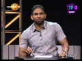 face-the-nation-tv1-22-02-2016