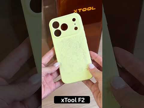 xTool F2