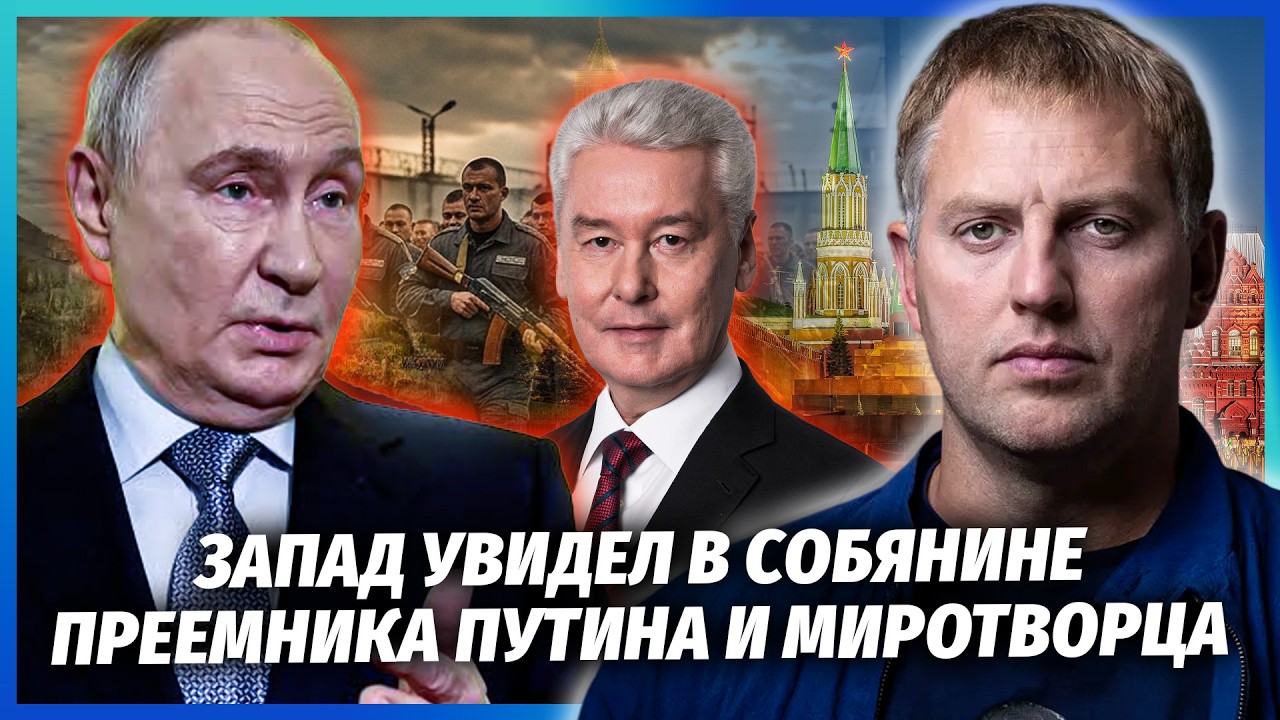ОСЄЧКІН: Путін зібрав ОСОБИСТУ АРМІЮ З 50 ТИС. В’ЯЗНІВ! Чекає бунту. За три міс