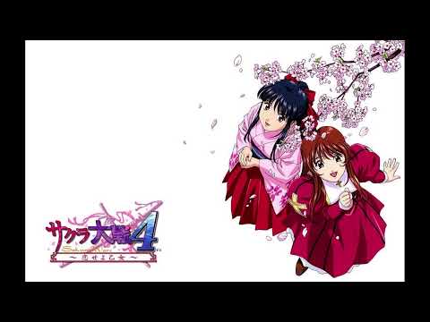 Sakura Wars 4 OST- You, My Flower + Kimiyo Hanayo