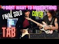 Aerosmith - I Dont Want To Miss A Thing Guitar Cover Tab Tutorial & Final Solo | Fractal Fm3