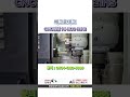 CNC선반 HI-ECO 21HS 화낙 OT-C 8인치 동영상 썸네일