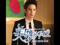 You're Beautiful OST Jang Keun Suk Special ...