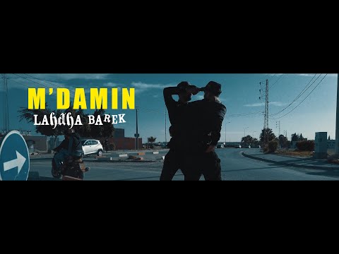 M'damin - Lahdha barek (Musique Video)