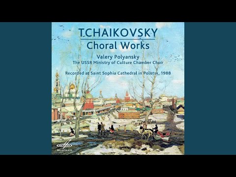 9 Sacred Pieces: VII. Blessed Are They Whom Thou Hast Chosen