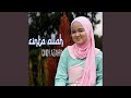 Cinta Allah