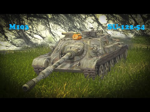 SU-122-54 ● M103 - WoT Blitz UZ Gaming