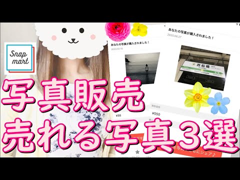 EyeEm はあなたの最高の写真を知っています