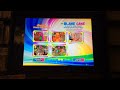 Barney The Blame Game Dvd Menu Walkthrough