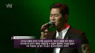 (미방)문화콘서트 난장 NANJANG ; 네이브로 neighbro ; 왜이리