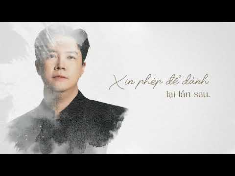 Hết Yêu Rồi - Lê Hiếu「Official Lyric Video」