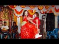 ধুক ধুক করে ডিজে ডান্স Dhuk Dhuk Kare Dance Song Humer Duno Balo