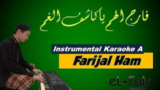 Download lagu Farijal ham zafin - Karaoke Instrumental Gambus - Nada A - فارج الهم - انشودة - ايقاع صوت - كاريوكي mp3