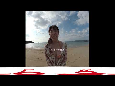 宮園ことね告知 11