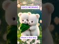 Beautiful Good Morning Images Morning Morningwishes Goodmorning Morningimages Shorts Trending